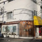 アクセス